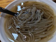 红糖水地瓜粉-椰小调.儋州米烂(名门店)