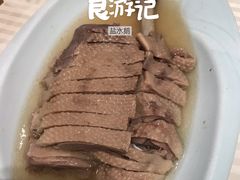 -扬州狮子楼·非遗淮扬菜(总店)