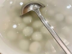 米酒汤圆-翠亭酒家(山西南路店)