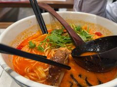 -和府捞面(曹路花园城店)