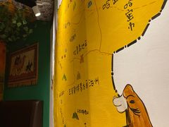 -木卡买提新疆餐厅·清真(新里海顿公馆店)