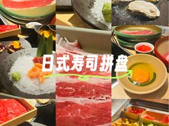 -温野菜涮涮锅(西单大悦城店)
