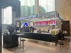 -成都天府丽都喜来登饭店