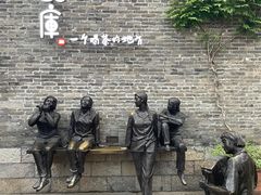 -回龙窝历史文化街区