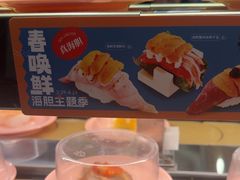-争鲜回转寿司(东方银座店)