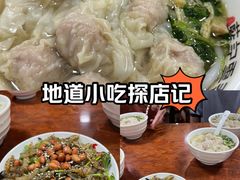 -蓝记云吞(正果店)