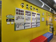 -哈喽实战跆拳道·跳绳·体能(慈云寺馆)