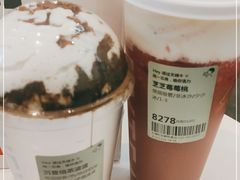 -喜茶(北京五棵松华熙店)