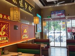 -聚味罗记大排檔·鲜鱼杂·甲鱼煲•龙虾馆(科学馆店)