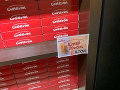 -中部国际机场