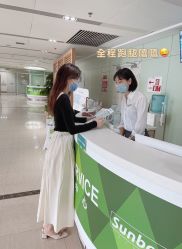 -北京圣宝妇产医院·妇产科·儿科