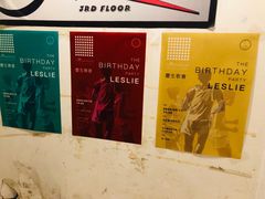 -为你钟情咖啡馆(春熙路太古里步行街店)