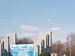 -朝阳体育中心