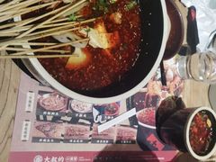 -串大叔炭火烤串·鸡西大冷面刀削面(总店)