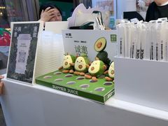 -树夏(鹭洲里店)