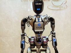 -中国建设银行(上海武康路支行)