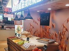 -西贝(武汉群星城店)