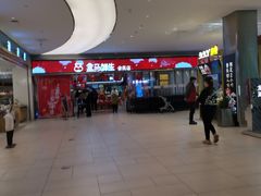-盒马鲜生(悦峰店)
