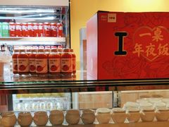 -西贝(六里桥旗舰店)