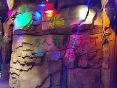 -大哈福烧烤·海鲜·家常菜(延安三路店)