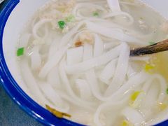 -十八家面馆(均瑶店)