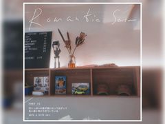 -Seeking Coffee咖啡(新竹路店)