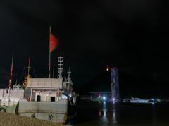 -沈家门渔港