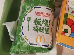-麦当劳(虹梅路地铁站店)