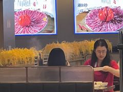 -小肥牛潮汕牛肉火锅(南联店)