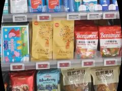 -便利蜂(天通苑北苑三区6号楼店)