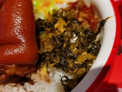-猪角·闽南猪脚饭(上梅林店)