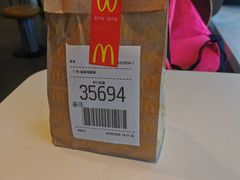 -麦当劳(健德桥得来速店)