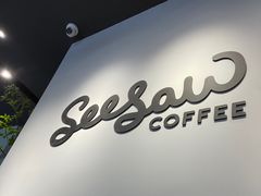 -Seesaw Coffee(深圳深业上城店)