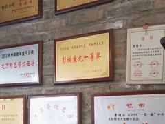 -味好美砂锅居(丰储街店)