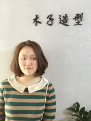 -木子造型S A L O N烫染·造型·理发