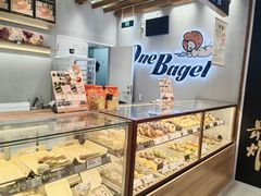 -One Bagel·一个贝果(凯德mall大峡谷店)