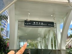 -横琴购口岸商业广场