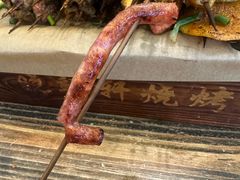 -晓靖轩烧烤(沙河风情店)