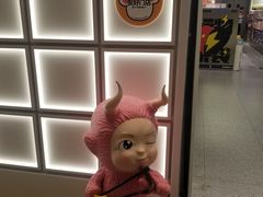 -X11(北京首开熙悦龙湖天街龙湖店)