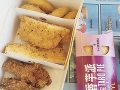 -麦当劳(西安雁塔路店)
