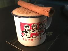 -Ish Whiskey&Cocktail Bar酒吧(合生麒麟新天地店)