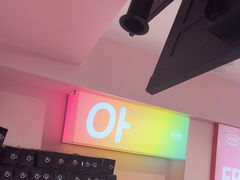 -悠个炸鸡(南京创始店)