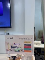 -U3美甲