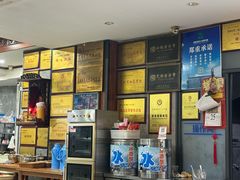 -晓马鸭店(新芜路店)