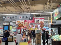 -大润发(康桥店)