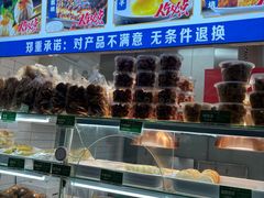 -紫光园清真北京小吃(银村街店)