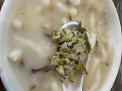 -凌记(泮塘路店)