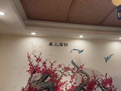 -津沽小院(天津之眼店)