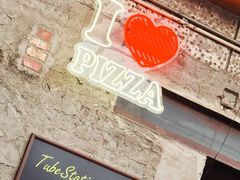 -Tubestation站点比萨(五道营店)