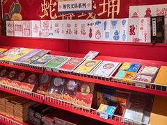 -上海世纪汇广场